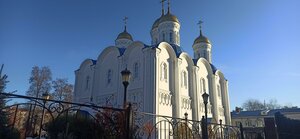 Sovetskaya ulitsa, 12 ، : صورة