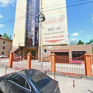 Gagarina Street, 1А ، : صورة