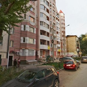 Pushkina Street, 280 ، سامارا: صورة