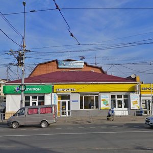 Stavropolskaya Street, 51, Krasnodar: photo