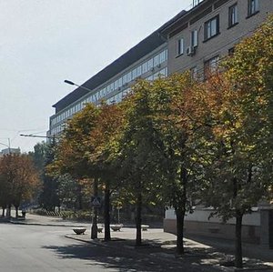 Sicheslavska Naberezhna Street, 17, Dnipro: photo