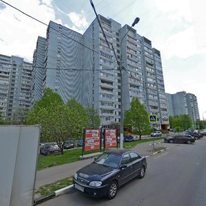 Автостанция новоясеневская москва фото