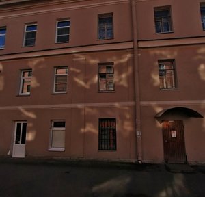 Chernyakhovskogo Street, 55, Saint Petersburg: photo