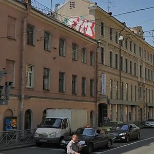 Krasnogo Kursanta Street, 4, : foto