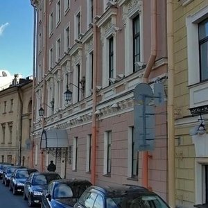 Moyka River Embankment, 76, Saint Petersburg: photo