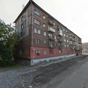 Ulitsa Pirogova, 24 ، نوفوكوزنتسك: صورة