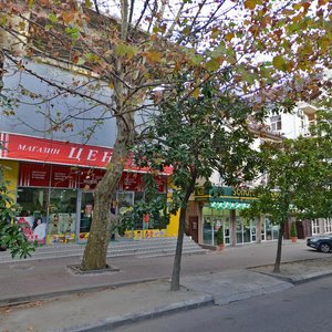 Pobedy Street, 74 ، : صورة