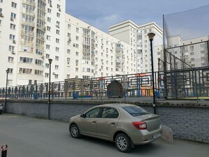 Екатеринбург, Улица Фролова, 31Г: фото