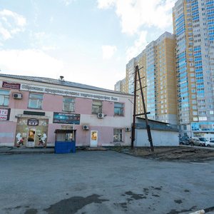 Komsomolskaya Street, 72А, : foto