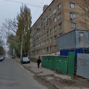 Oleksy Tykhoho Street, No:12, Kiev: Fotoğraflar