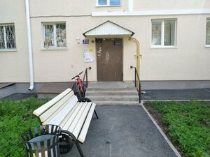 Parkovaya Street, 18/2 ، أوفا: صورة