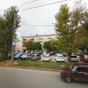 Vladimira Kulagina Street, 6, Kazan: photo