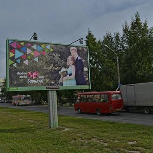 Kalinina Avenue, 16, Barnaul: photo