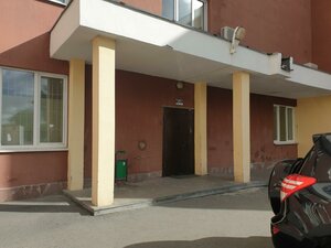 Tokarey Street, 40 ، يكاترينبورغ: صورة