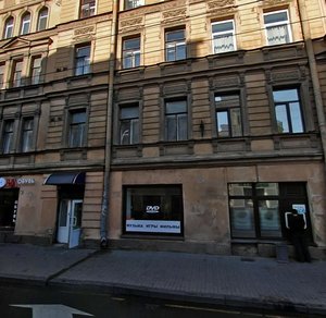 Suvorovskiy Avenue, 20, : foto