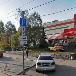 Чернигов, Проспект Мира, 49: фото