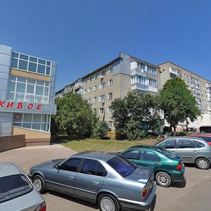 Parkova vulytsia, 10, Chornomorsk: photo