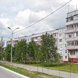 Dzerzhinsky Street, No:26, Noyabrsk: Fotoğraflar