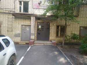Саратов, Южно-Зелёная улица, 2/12: фото