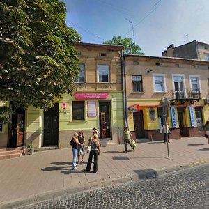 Lychakivska vulytsia, No:65, Lviv: Fotoğraflar