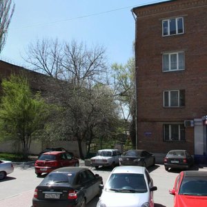 Krasnoarmeyskaya Street, 222, Rostov‑na‑Donu: photo