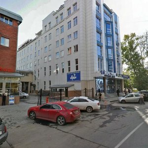 Rabochaya street, 2А/4 ، إيركوتسك: صورة