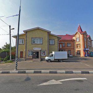 Kuybysheva Street, 108 ، : صورة
