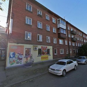 Pereulok Gershevicha, 2, : foto