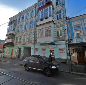 Mezhihirska Street, 17, Kyiv: photo