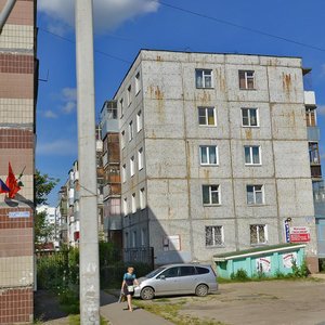 Ulitsa Gorkogo, 28, Elektrogorsk: photo