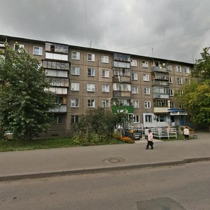 Ulitsa Marchenko, 16, : foto