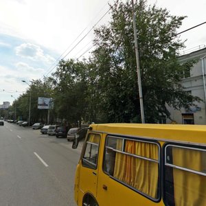 Belinskogo Street, 188, : foto
