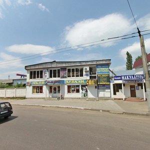 Donbasskaya Street, 10 ، فورونيج: صورة