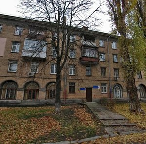 Starokyivska Street, 26, Kyiv: photo
