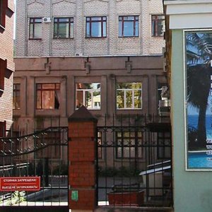 Shchapova Street, 26Д, Kazan: photo