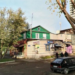 Monastyrskaya Street, 142/1 ، بيرم: صورة
