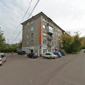 Красноярск, Улица 60 лет Октября, 30: фото
