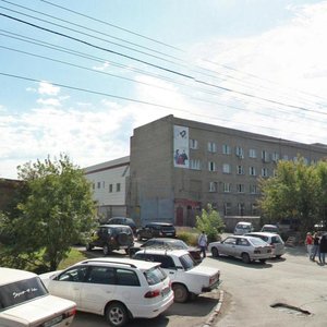Bogdana Khmelnitskogo Street, 90к1 ، نوفوسيبيرسك: صورة