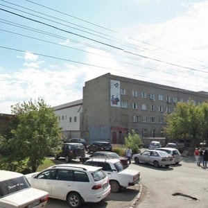 Bogdana Khmelnitskogo Street, 90к1, Novosibirsk: photo