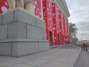 Saint Isaac's Square, 1, Saint Petersburg: photo