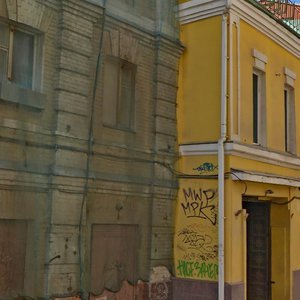 Sadovnicheskaya Street, 8, Moscow: photo