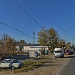 Pushkina Street, 4, Krasnodar Krai: photo