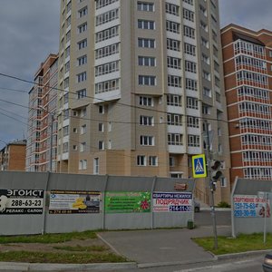 Красноярск, Улица Чернышевского, 63: фото