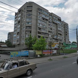 Kyivska vulytsia, 31 ، : صورة