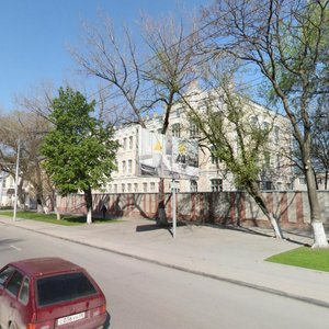 Krasnoarmeyskaya Street, No:93, Rostov‑na‑Donu: Fotoğraflar