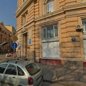 Nikolskіy Lane, 9, : foto