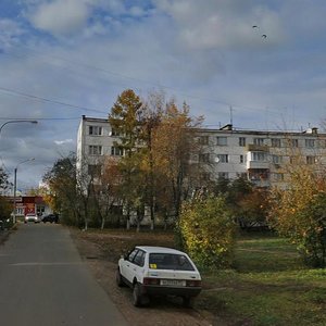 Lyublinskaya Street, No:8, Şçerbinka: Fotoğraflar