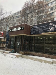Vladimira Nevskogo Street, 7/1 ، فورونيج: صورة