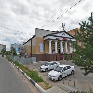 Ликино‑Дулево, Улица 1 Мая, 12: фото