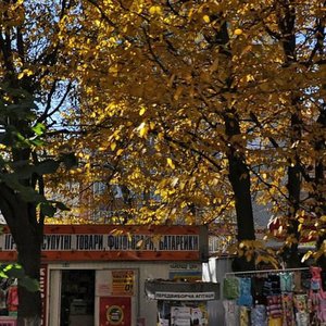 Vulytsia Yevhena Konovaltsia, 108, Ivano‑Frankivsk: photo